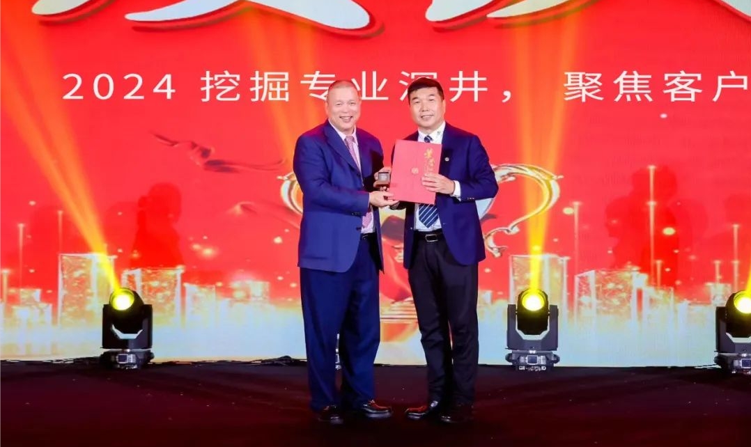 十年携手，十倍增长，太阳成集团tyc151cc赋能合伙人飞跃发展